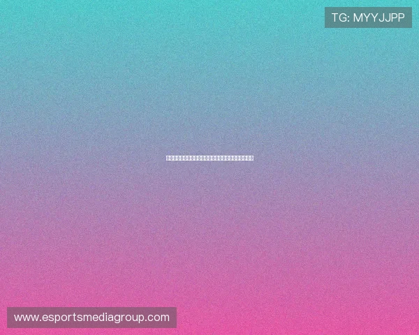 世界杯串子赛事分析：最新比赛战况与精彩瞬间全景回顾